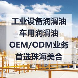 汽车机盖缓冲块 厂家、经销商、维修厂资源整合与市场解析