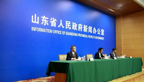 权威发布 本届博览会设立外贸企业出口转内销专区，积极推动山东外贸产品向国内品牌转换